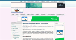 Desktop Screenshot of nepalitranslation.co.uk